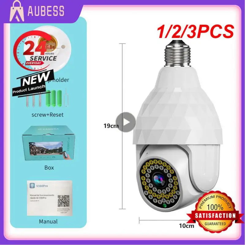 

1/2/3PCS Qettopo 5MP WIFI E27 Bulb IP Camera 10X Zoom CCTV Auto Tracking Alarm PTZ Surveillance Camera Full Color Night Vision
