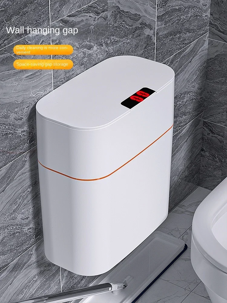 

TLL Millet White Induction Toilet Automatic Smart Trash Can