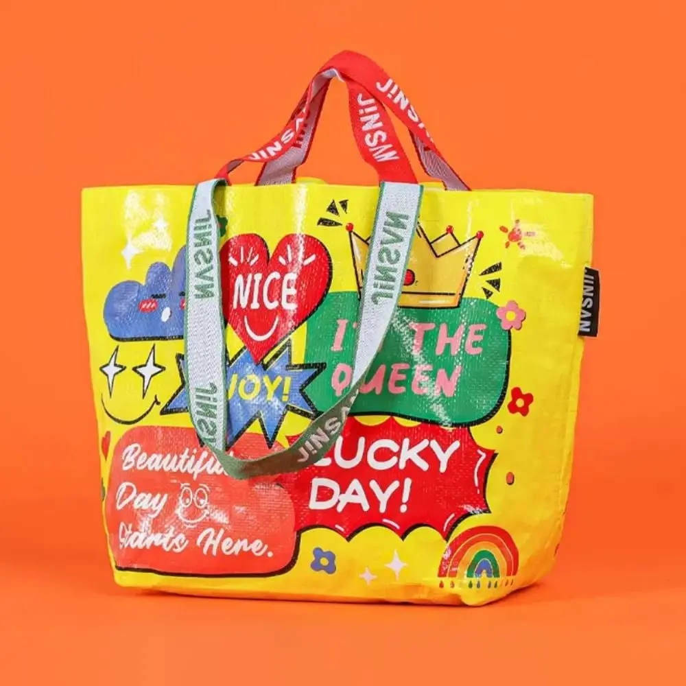 

Текстильная сумка-шоппер RWoven Shopper Bag