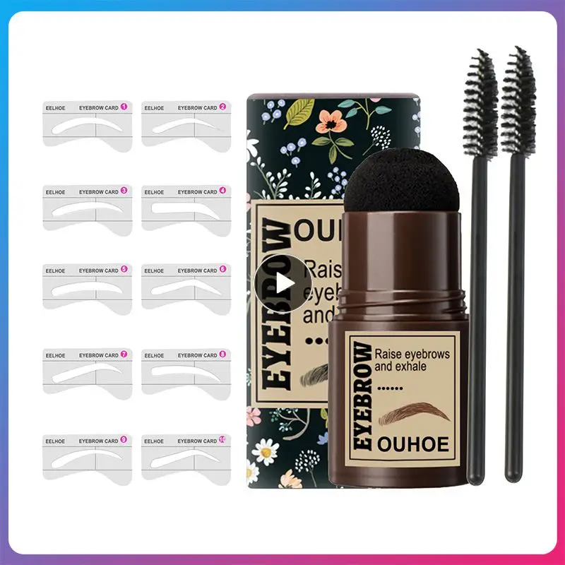 

One Step Brow Shaping Kit Professional Gel Seal Makeup Tool Waterproof Eyebrow Print Lazy Quick Makeup TSLM1