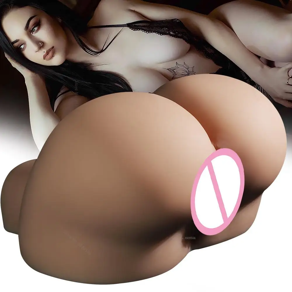 Искусственная вагина и анал Вагина искусственная мужской Карманный мастурбатор