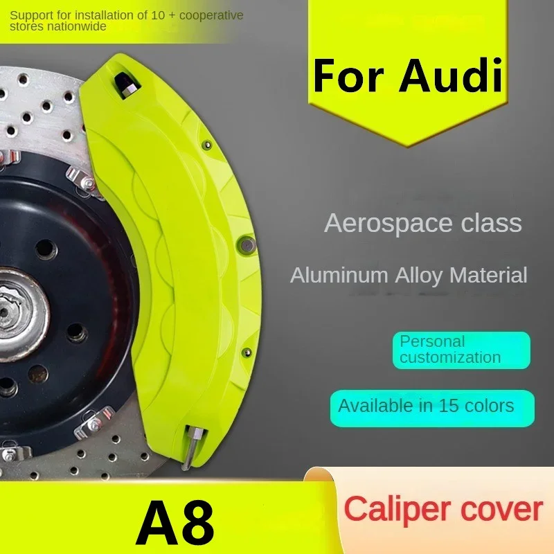 Автомобильный тормозной суппорт крышка Передняя Задняя 3D металлический