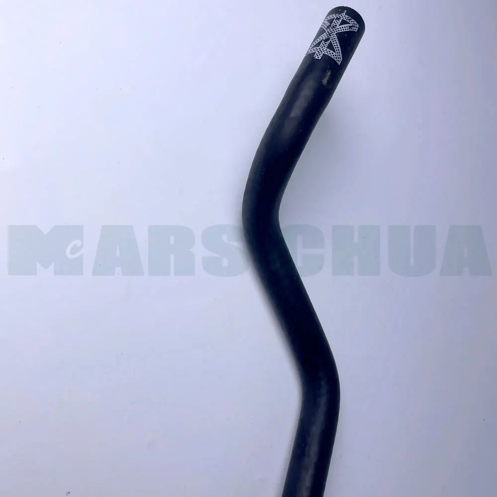 Шланг охлаждающей жидкости 4F012110 7 Ач подходит для Audi A6 S6 шланг с резервуаром