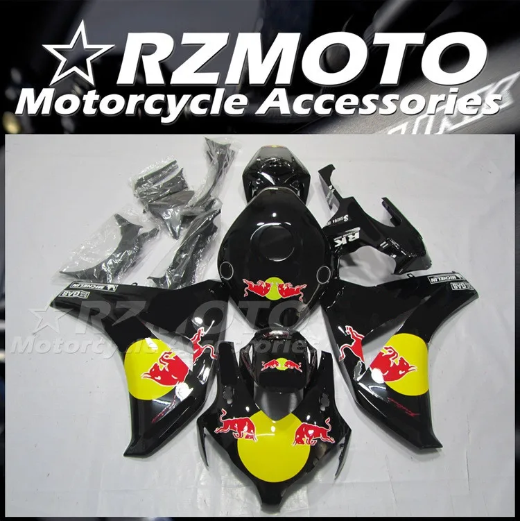 

4Gifts New ABS Motorcycle Fairings Kit Fit For HONDA CBR1000RR 2008 2009 2010 2011 08 09 10 11 Bodywork Set Custom Red Yellow
