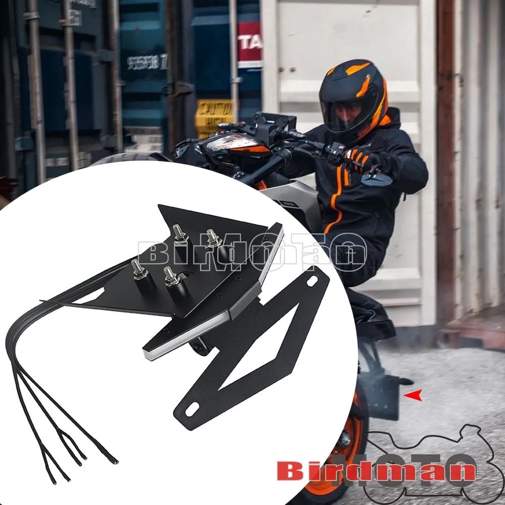 Мотоциклетный ограничитель крыла регулируемый кронштейн для номерного знака