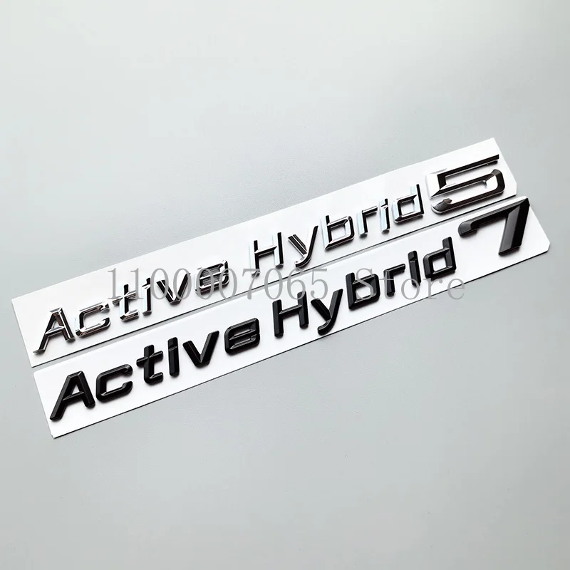 Active Hybrid 1 2 3 4 5 6 7 8 Автомобильный Стайлинг багажника буквы эмблема логотип значок