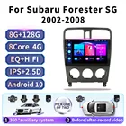 2 din Android 10 для Subaru Forester SG 2002 2003-2008 android видео мультимедийная навигация WiFi Автомагнитола gps без DVD-плеера 360