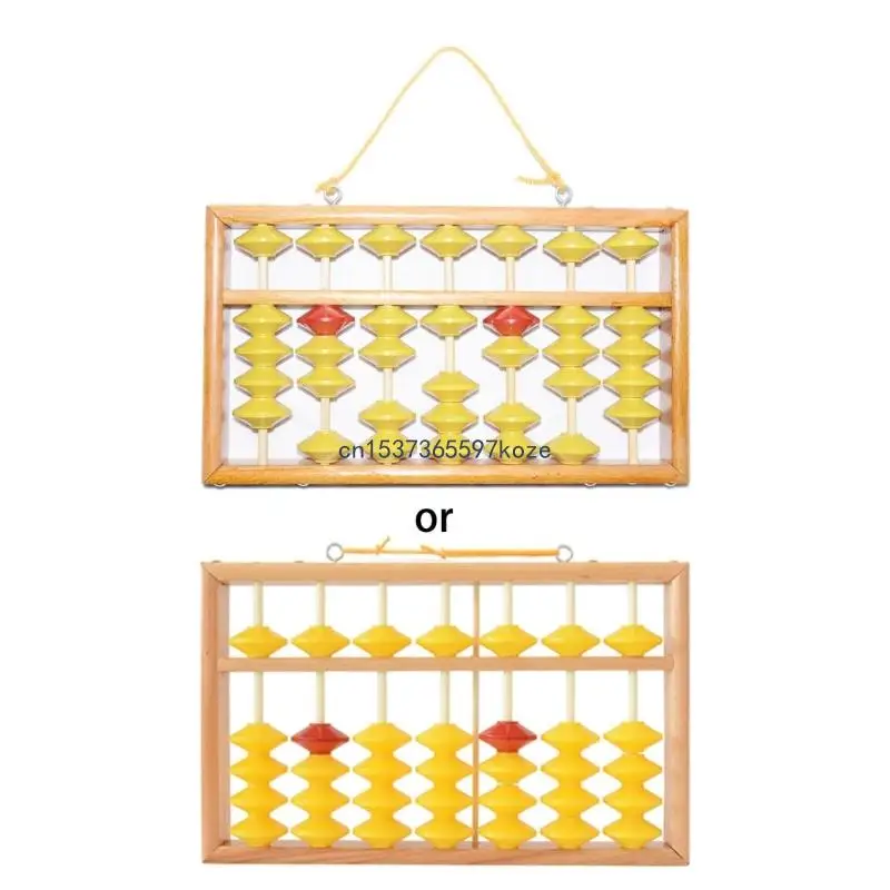 

7 Column Abacus Calculator Math Teaching Tool Kids Educational Toy for Students