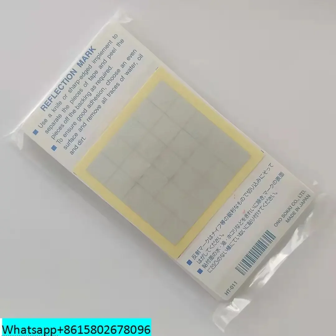 Тахометр Onono ONOSOKKI HT-011