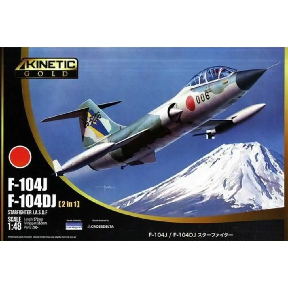 

KINETIC K48092 1/48 F-104DJ / F-104J JASDF Starfighter - Scale Model Kit