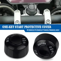 switch protective cover one key start protective cover for bmw r1200rt r1250rt r1250rs r1250rt 2012 2021 2019 2018 2017 2016