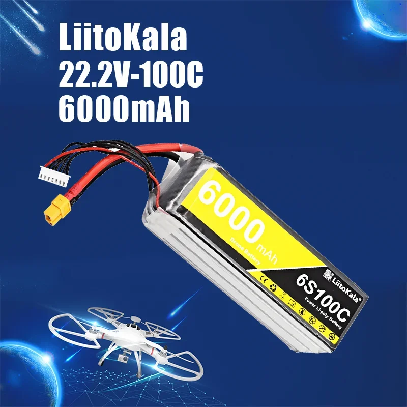 1-2 шт. LiitoKala 6S Lipo 22 2 в 6000 мАч FPV батарея для дрона 100C XT60 мягкий чехол