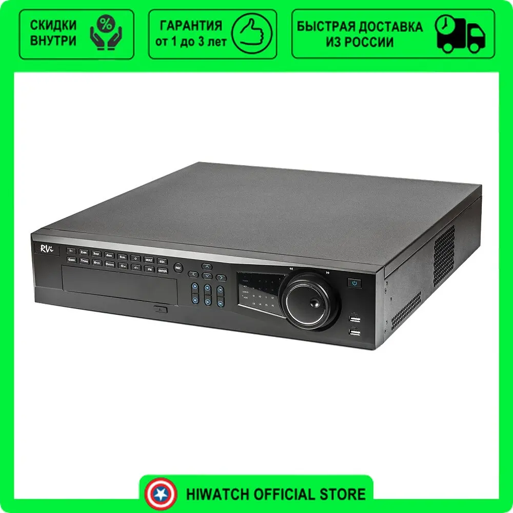 IP-видеорегистратор 32-канальный RVi-1NR32860 |