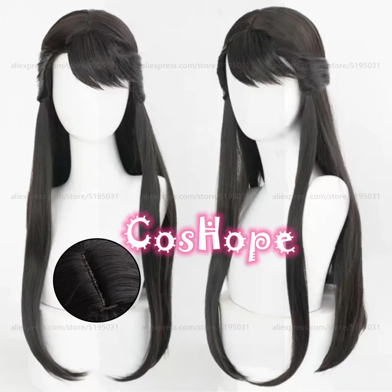 Парик для косплея Ци шии длиной 80 см