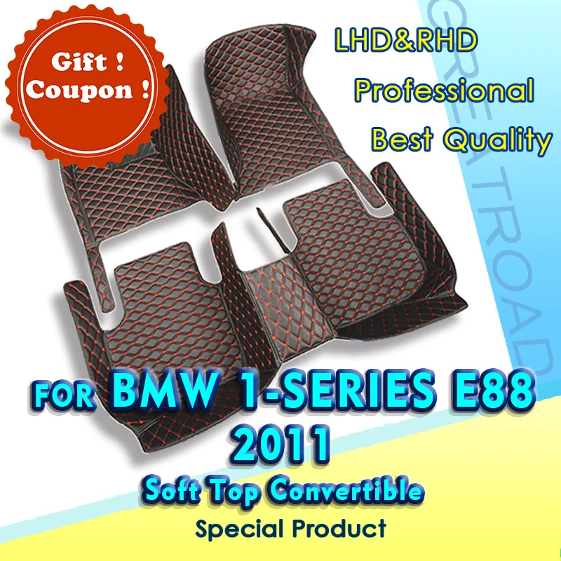 

Автомобильные коврики для BMW 1 серии E88 120i 2011 (мягкий верхний капот), индивидуальные автомобильные накладки на ножки, автомобильные аксессуары для интерьера