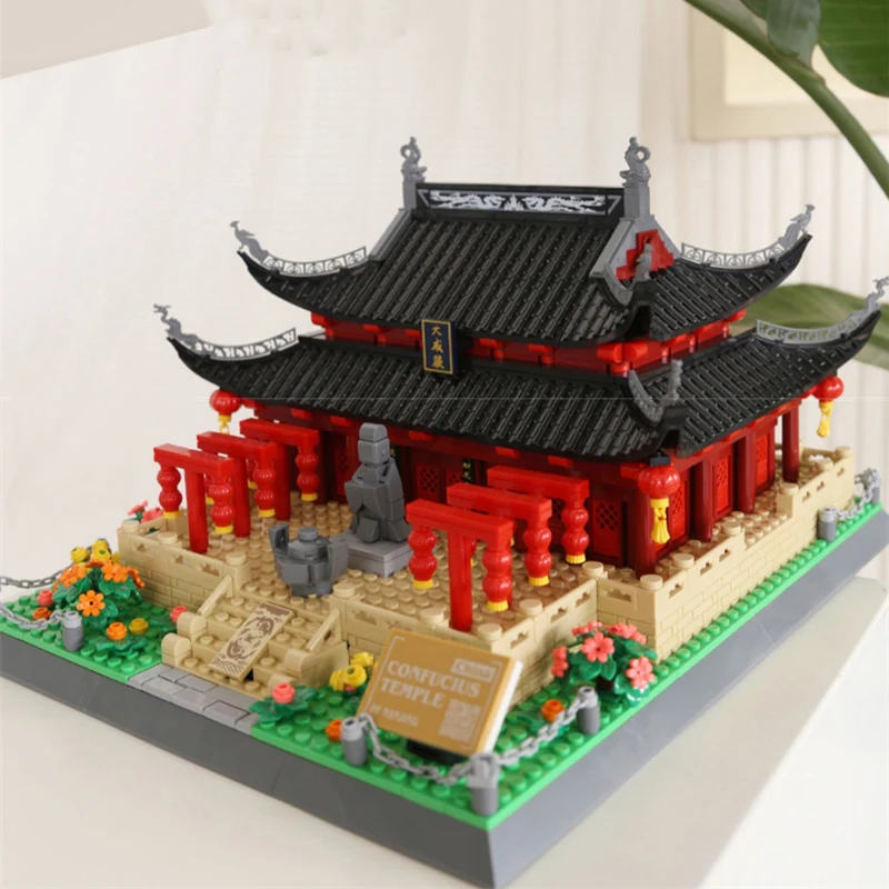 

Конструктор «храм Конфуция» в стиле городской архитектуры