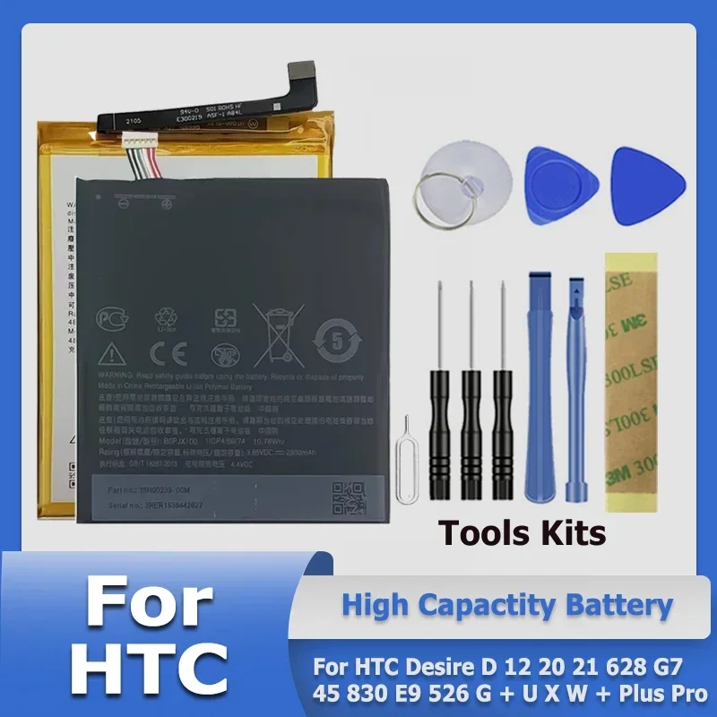 Фото BOPJX100 Q6655 BL-N2700B BOPL4100 BB99100 Аккумулятор для HTC Desire D 12 20 21 628 G7 45 830 E9 526 G + U X W + Plus Pro + Набор инструментов №1