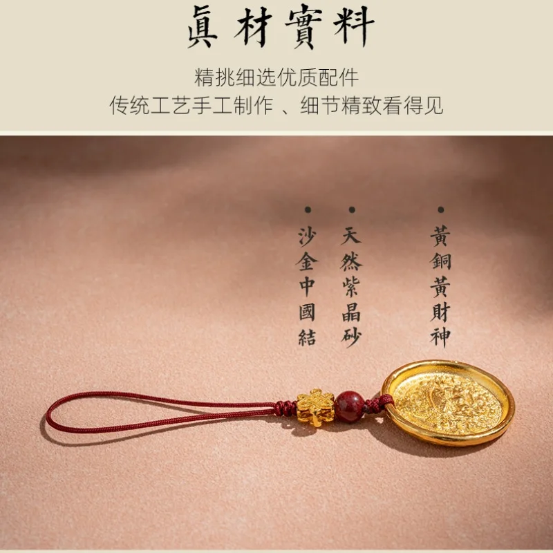 Тибетский ремешок для мобильного телефона с удачей подвеска-цепочка женский