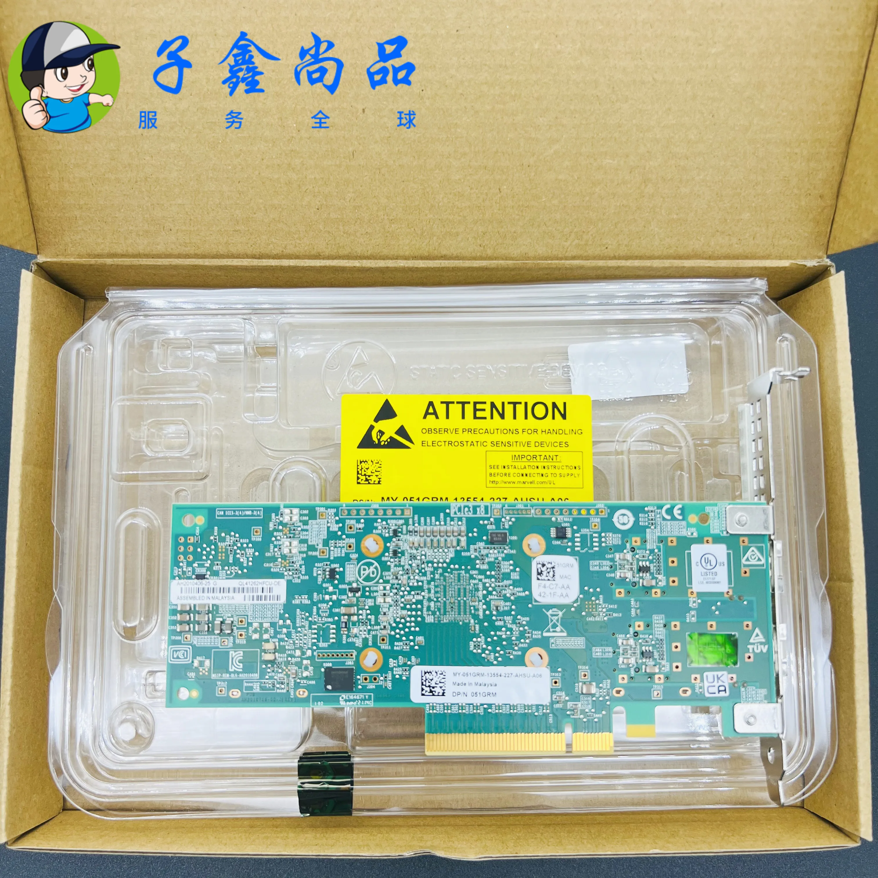 

Новинка для сетевой карты Dell QLogic QL41262HFCU-DE QL41262 51GRM 051GRM SFP28