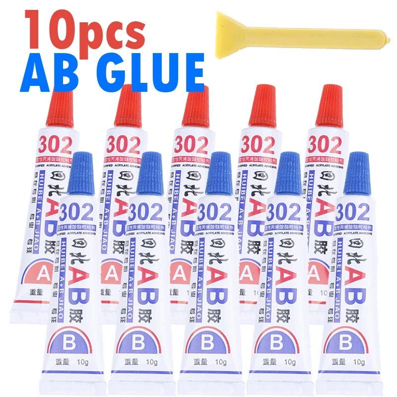 10pc Super AB Glue Iron Stainless Steel Aluminium Alloy Glass Plastic Wood Ceramic Marble Strong Quick-drying Epoxy Adhesive New