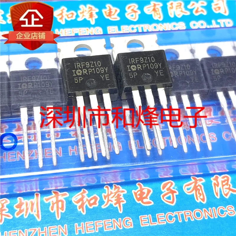 

30pcs original new IRF9Z10 TO-220 FET P channel 60V 6.7A
