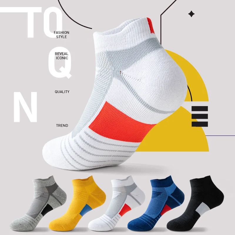 Sports Socks for Men Short Socks Thickened Shock-absorbing Terry Sweat-absorbing Running Breathable Mesh Basketball Towel Socks