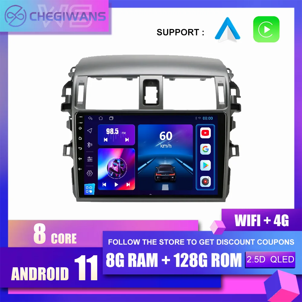 QLED/IPS Android 11 автомобильный радиоприемник навигация GPS мультимедийный видеоплеер