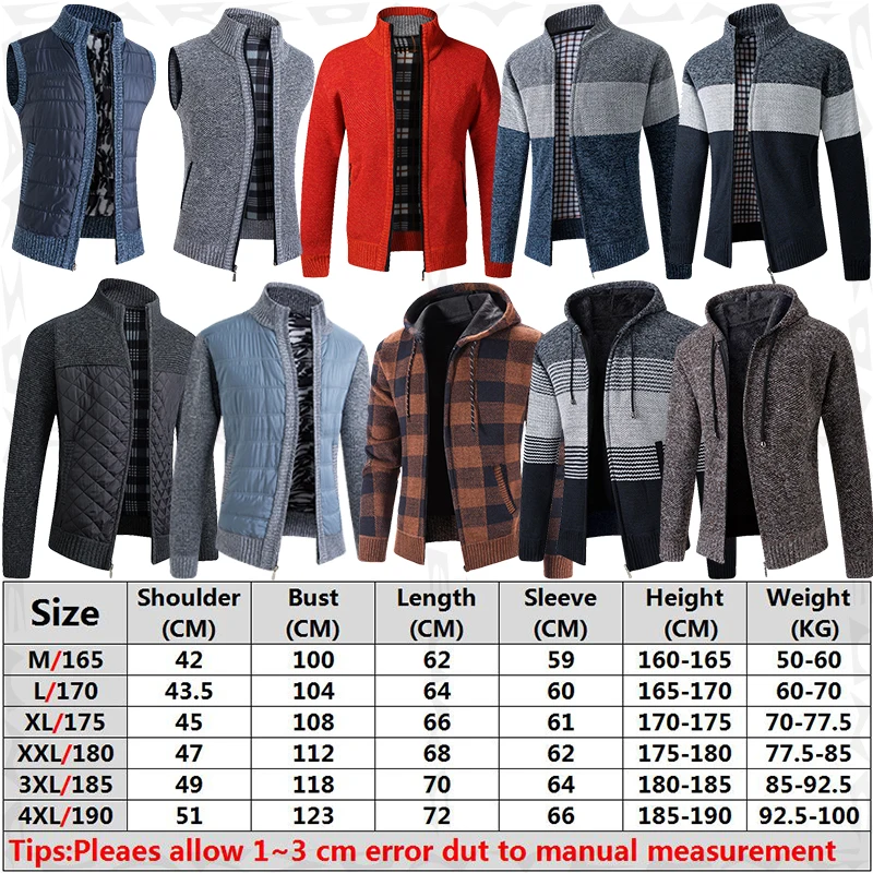 Мужской флисовый кардиган на молнии с пэчворком |