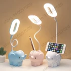 Светодиодная настольная лампа в виде слона, креативный светильник с функцией подзарядки и регулировки температуры в трех цветах, для обучения, в спальне, в спальне