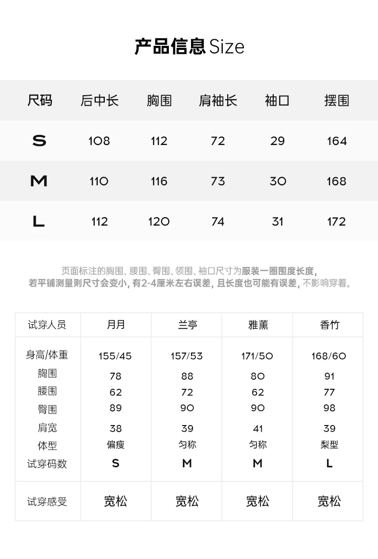 Winter Loose Velvet Hooded Coat 2022 New Chinese Style Embroidery Cotton-Padded Coat for Women