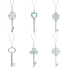 Цепочка для ключа из серебра 100% пробы с фианитами