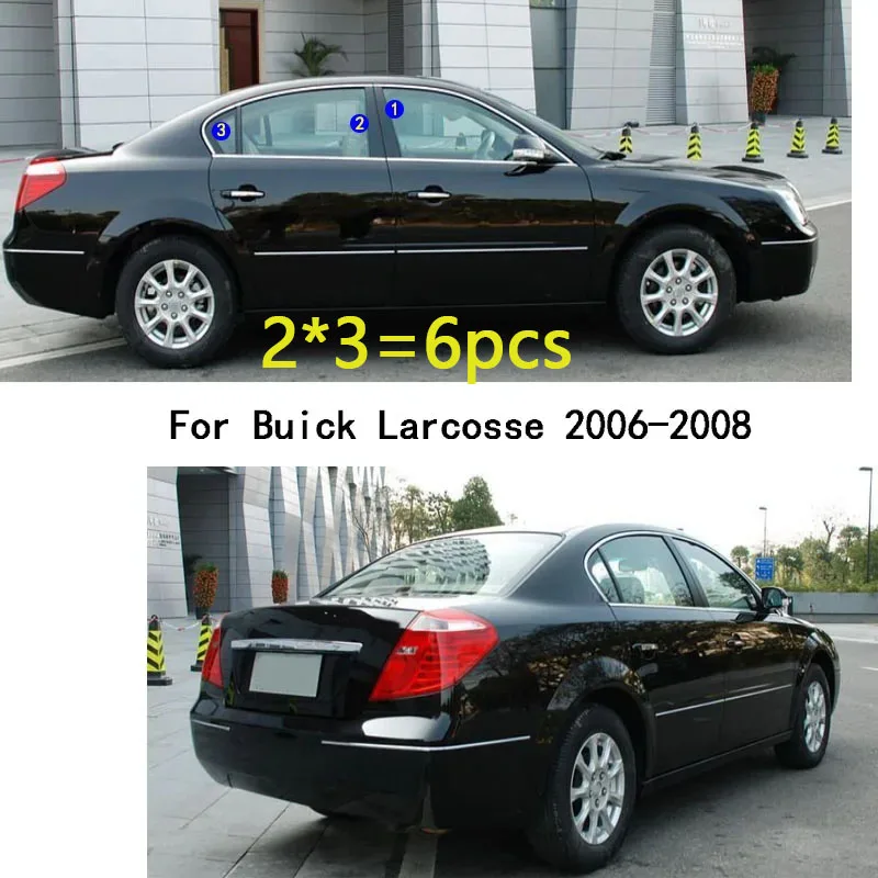 Для Buick Larcosse 2006 2007 2008 автомобильный ПК материал крышка стойки отделка двери окно