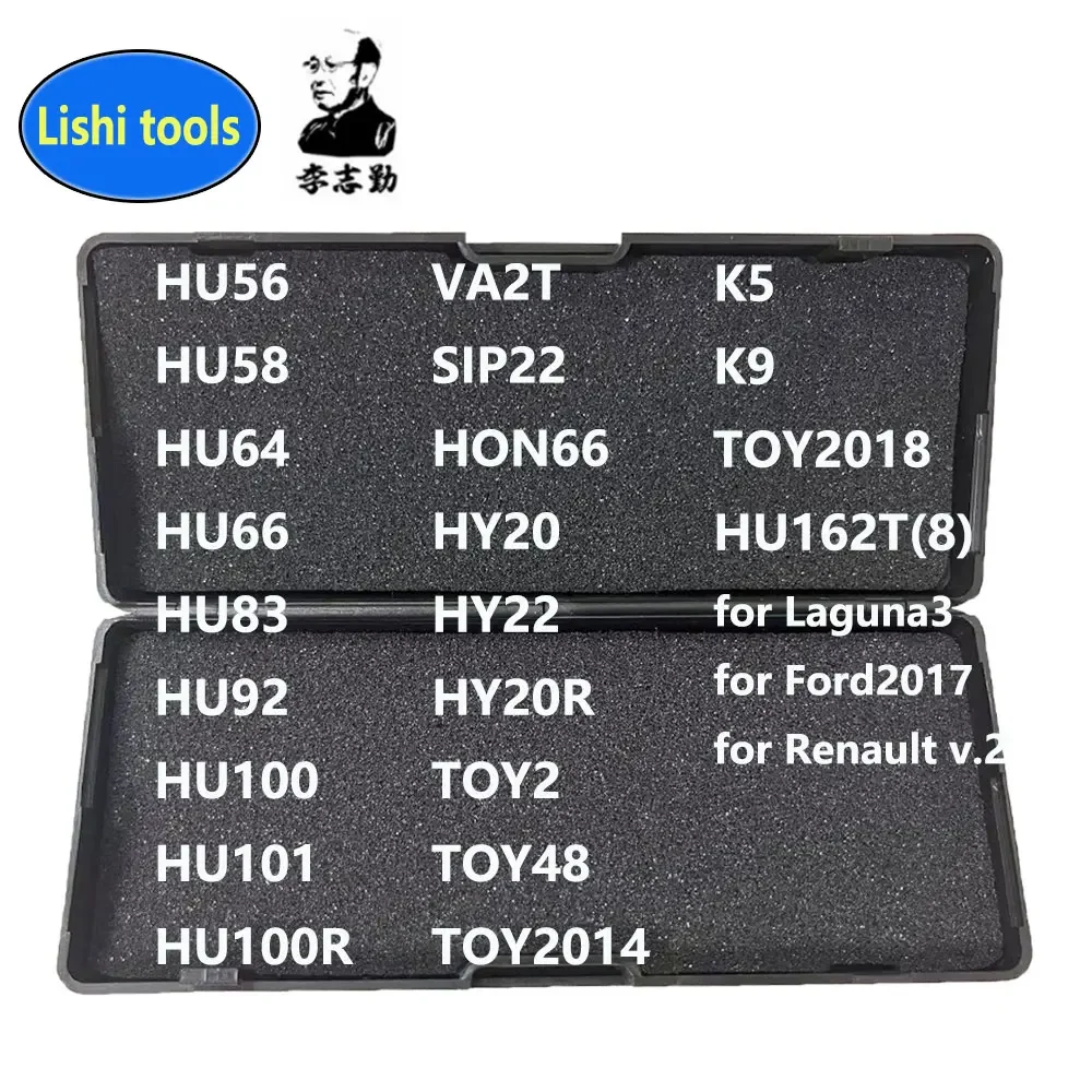 Инструмент LiShi 2 в 1 HU64 HU64(8910) V.4 HU100R/HU127 HU100R HU101 VA2T V.2 V.3 TOY V.5