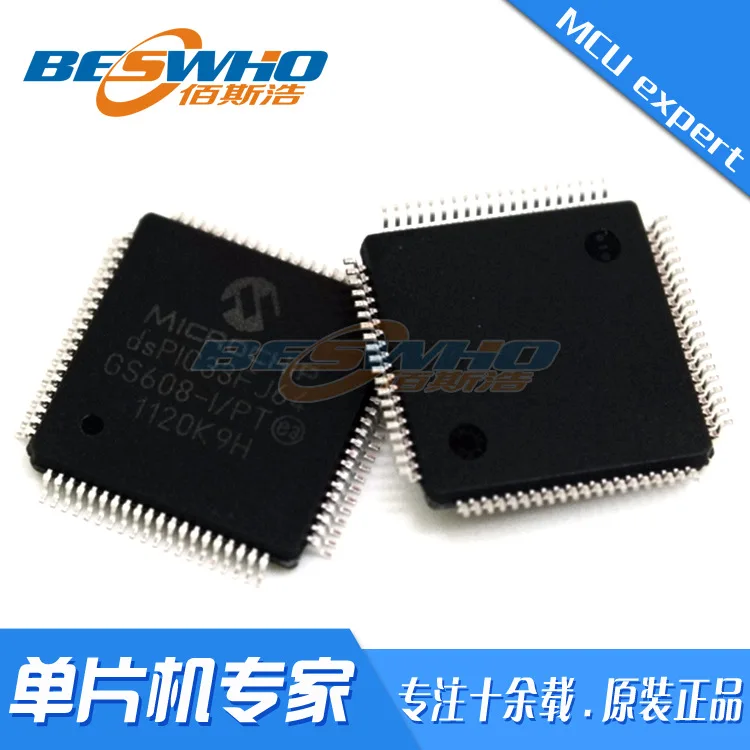 

DsPIC33FJ64GS608-I/PT QFP80 SMD MCU Single-chip Microcomputer Chip IC Brand New Original Spot
