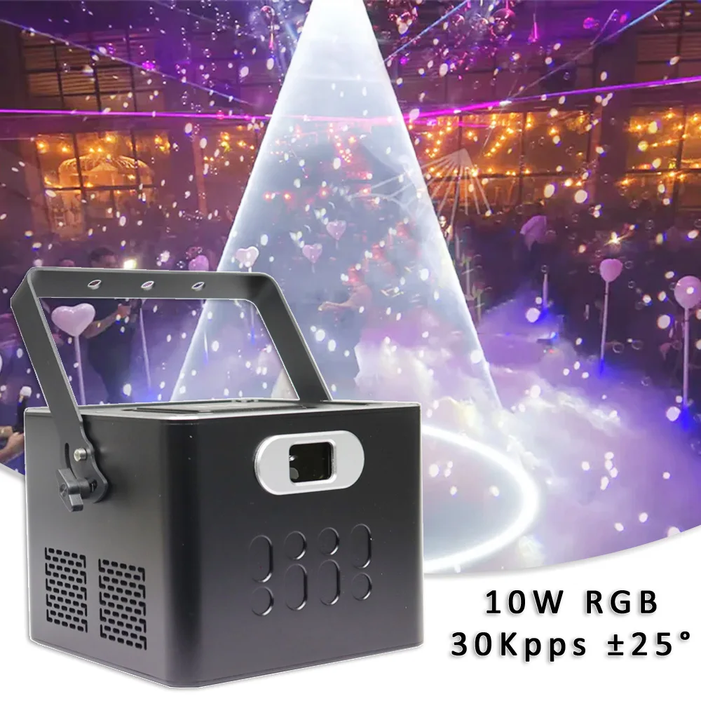 YUER 10 Вт RGB лазерный свет 30Kpps сканер эффект луча для свадебного мероприятия Dj Disco