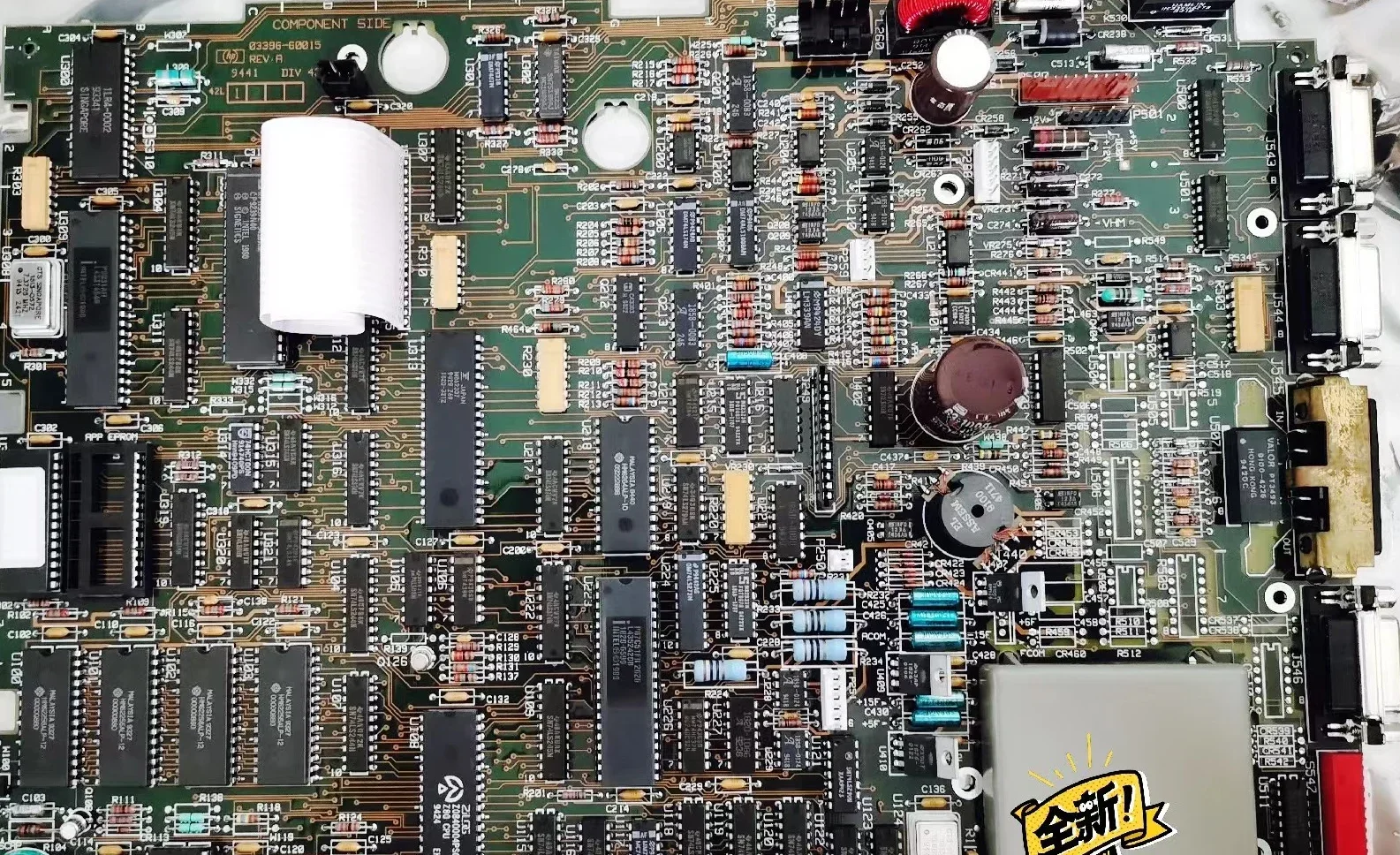 Материнская плата для Agilent 03396-60015 3396 1 шт.