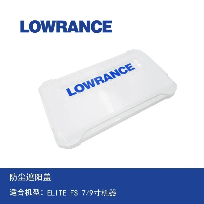Аксессуары LOWRANCE Lawrence HDS LIVE солнцезащитный чехол ELITE FS пылезащитный с крючком