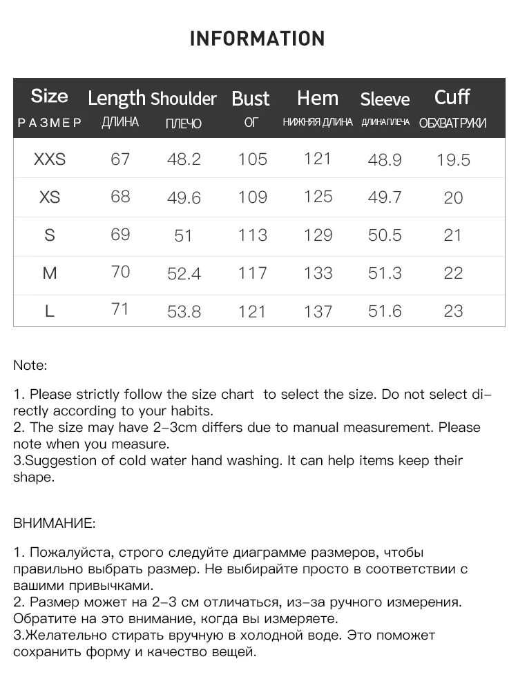 Женская рубашка ZIQIAO для защиты от солнца тонкая универсальная с новым дизайном
