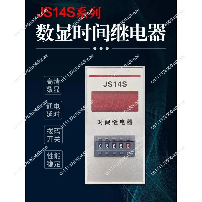 Цифровое реле времени JS14S 3-битовое с дисплеем, 0.01с-999ч, AC220V380V24V (art.: 3920da8f0ff9f) - 3920da8f0ff9f