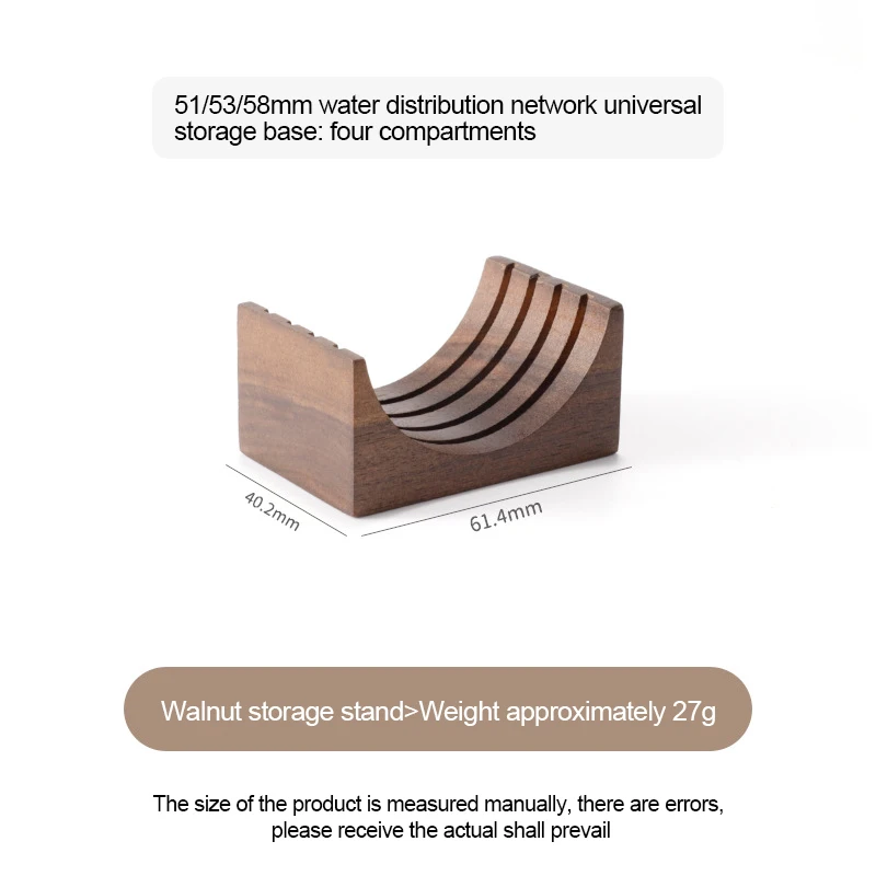 

Деревянная подставка для фильтра эспрессо