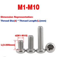 304 stainless steel cross round head screw extended small screw m1 m1 2 m1 4 m1 6 m2 m2 5 m3 m4 m5 m6 m8 m10
