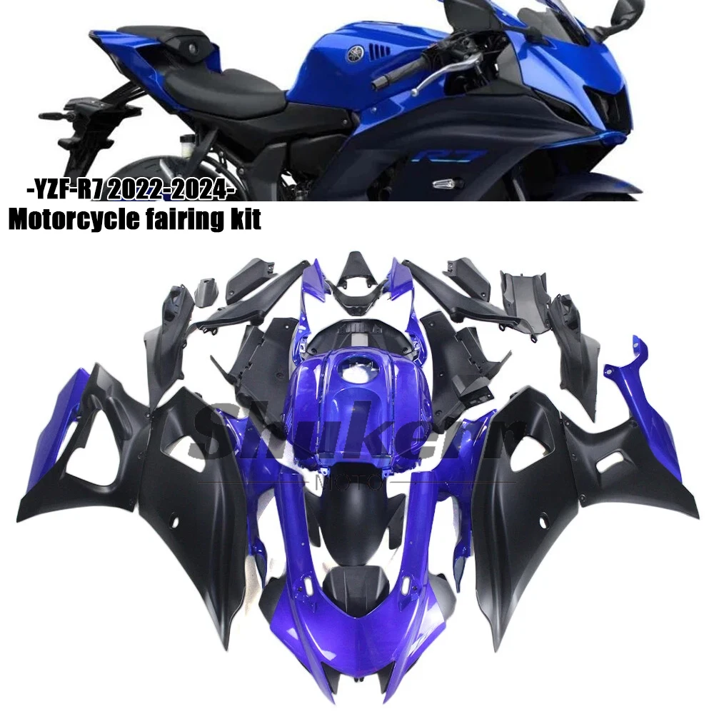 Фото Shukerr Moto Abs пластиковый комплект обтекателя для гонок на мотоциклах, комплект кузова, подходит для Yamaha Yzf R7 Yzf-R7 2022-2023 2024 №1