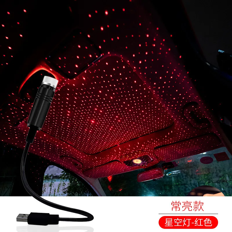 Mini LED Car Roof Star Night Light Projector Atmosphere Galaxy Lamp USB Decorative Adjustable for Auto Roof Room Ceiling Decor