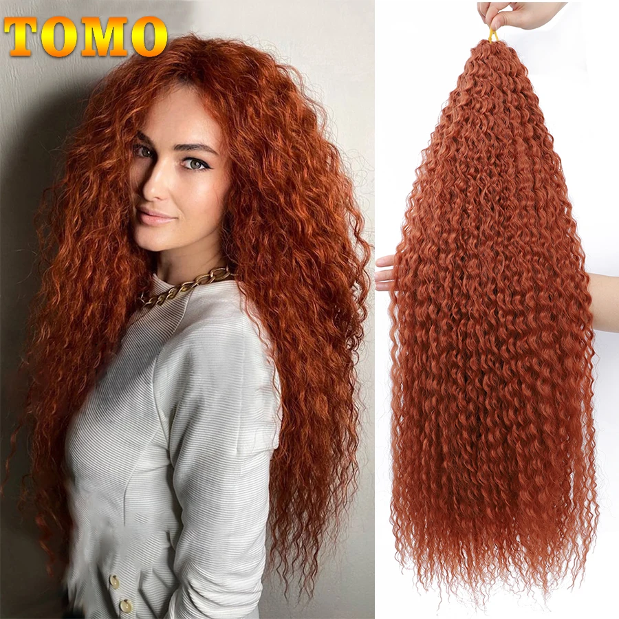 

TOMO 30Inch Long Afro Curls Kinky Curly Crochet Hair Synthetic Crochet Braiding Hair Extensions Marly Hair for Women Girls