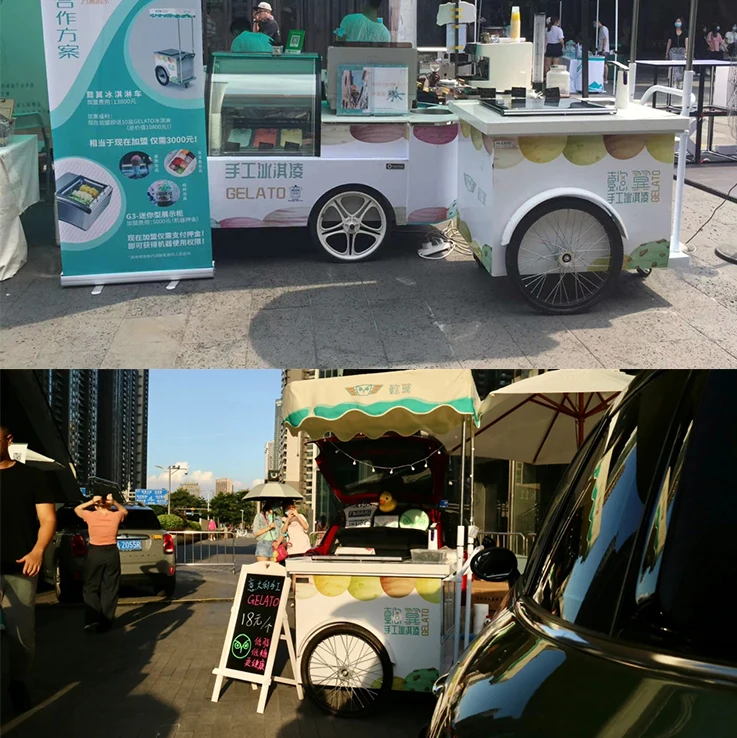 Рисунок 6 - Витрина для пищевых продуктов