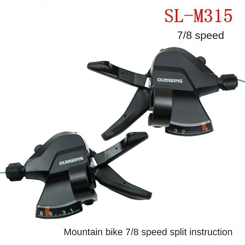 

Bicycle Transmission Plastic ALTUSM315 Finger Mountain Bike Split Finger 78 Speed 2124 Speed Transmission