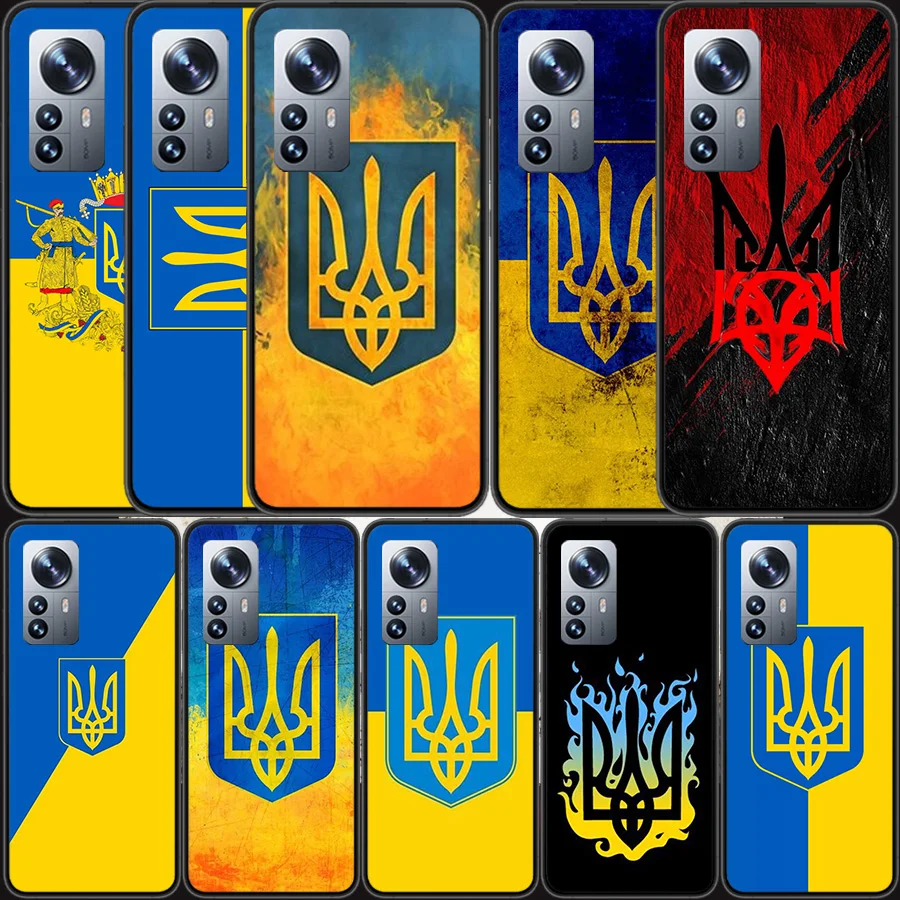 

Ukraine Flag Phone Case For Xiaomi Poco X5 X4 X3 NFC M4 Pro 5G GT M2 M3 Mi Note 10 Lite F3 F2 F1 A1 A2 A3 CC9E Capa Coque Shell