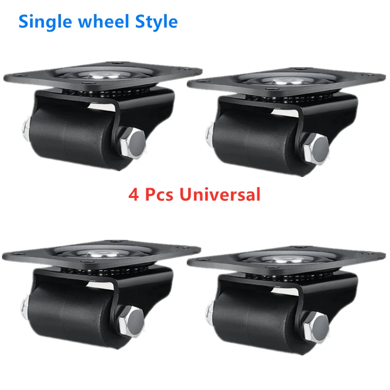 

Мебельные ролики 4 шт.