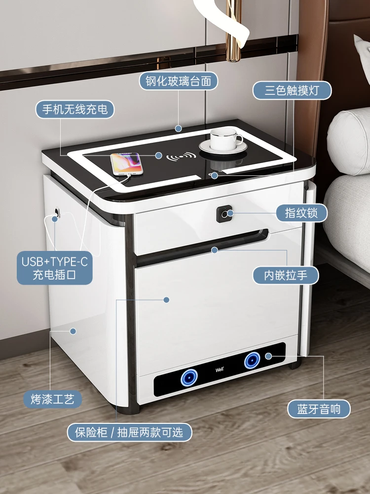 

w new safe intelligent Bluetooth audio bedside table safe home office drawer file locker password box hidden all-steel