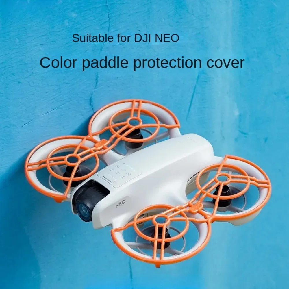 Защитный кольцевой бампер из АБС-пластика для предотвращения столкновений